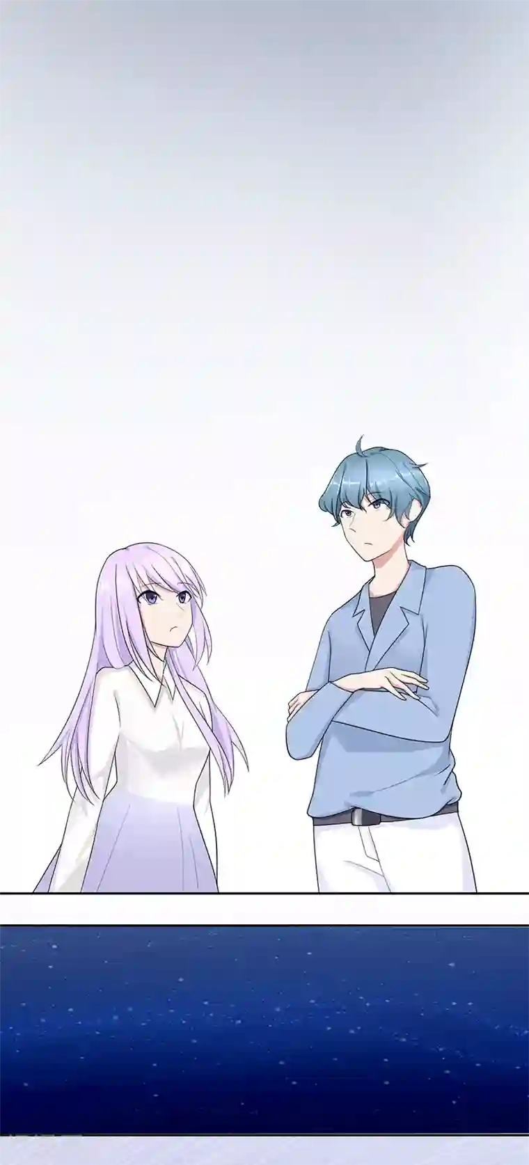 我的异能男友第8话