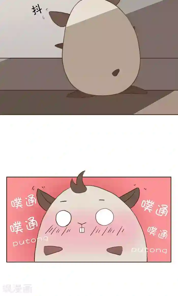 一直喜欢你第1话