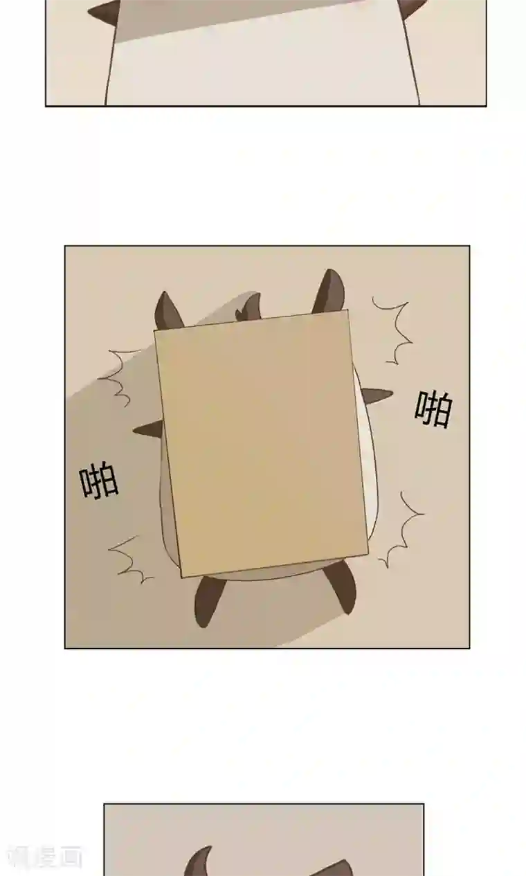 一直喜欢你第2话