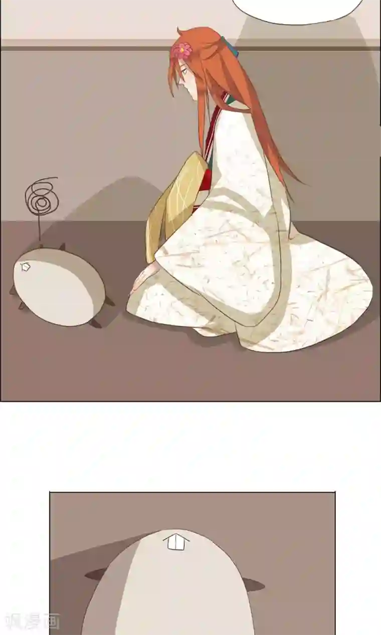 一直喜欢你第2话