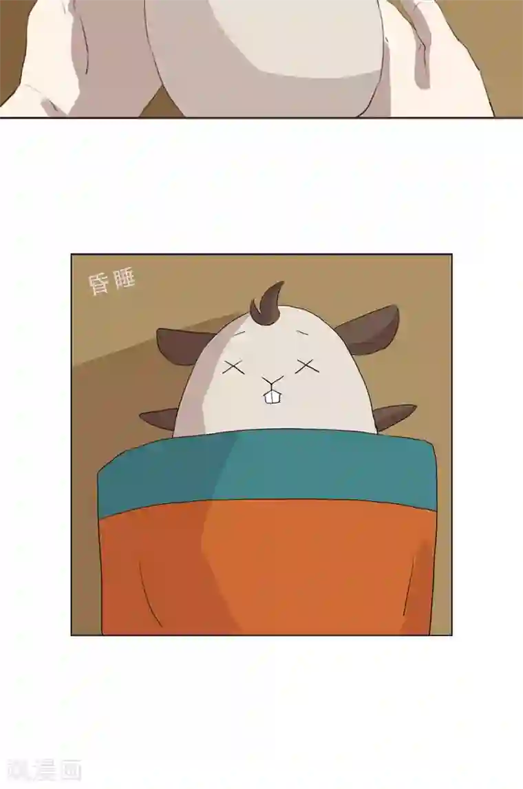 一直喜欢你第2话