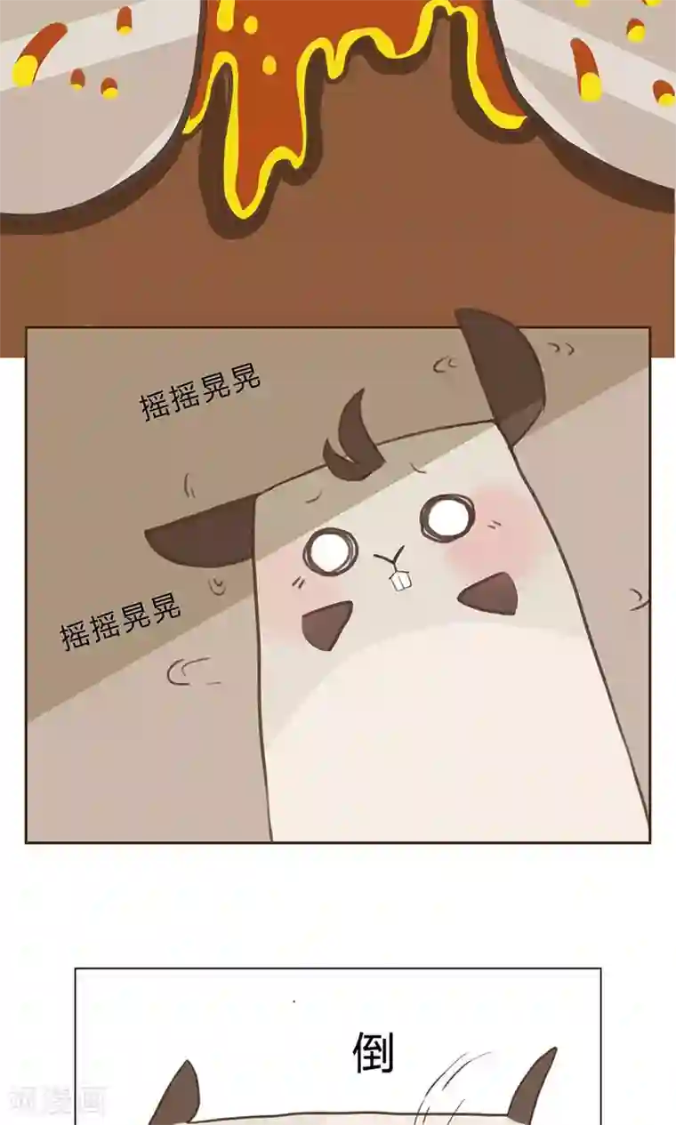 一直喜欢你第2话