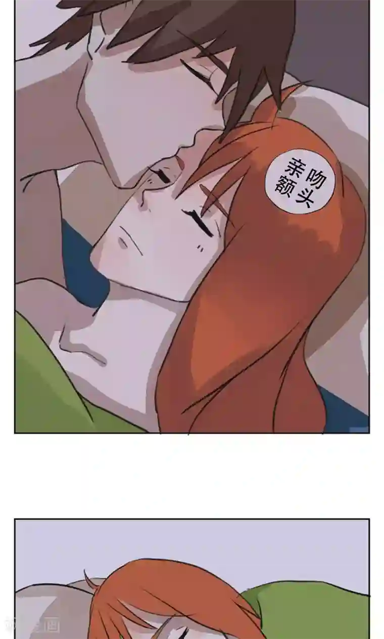 一直喜欢你最终话