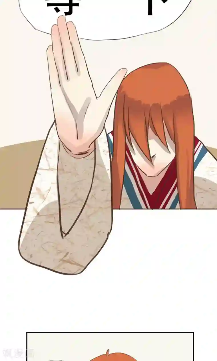 一直喜欢你最终话