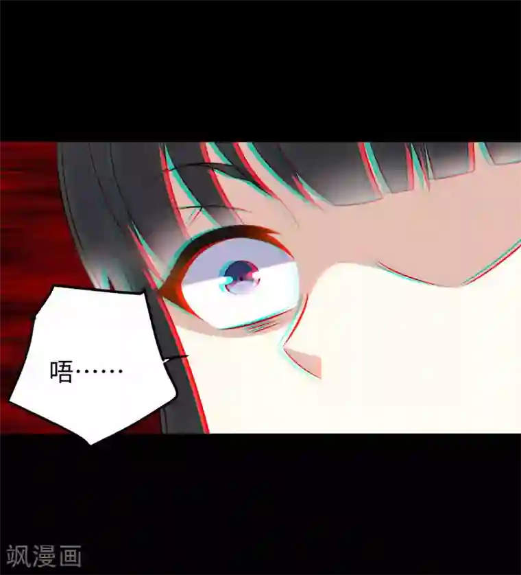 末世为王第179话 进入遗迹