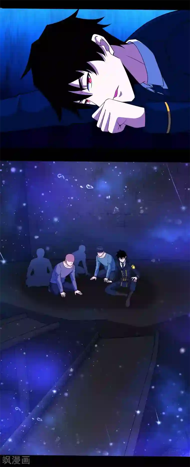 末世为王第179话 进入遗迹