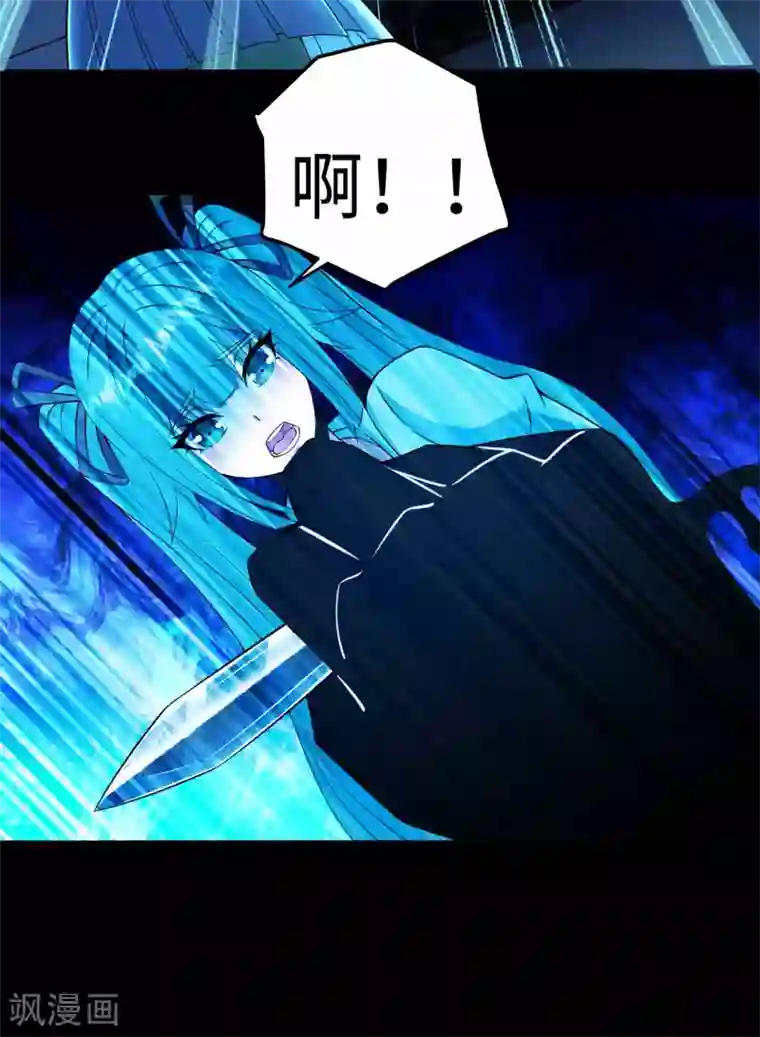 末世为王第179话 进入遗迹