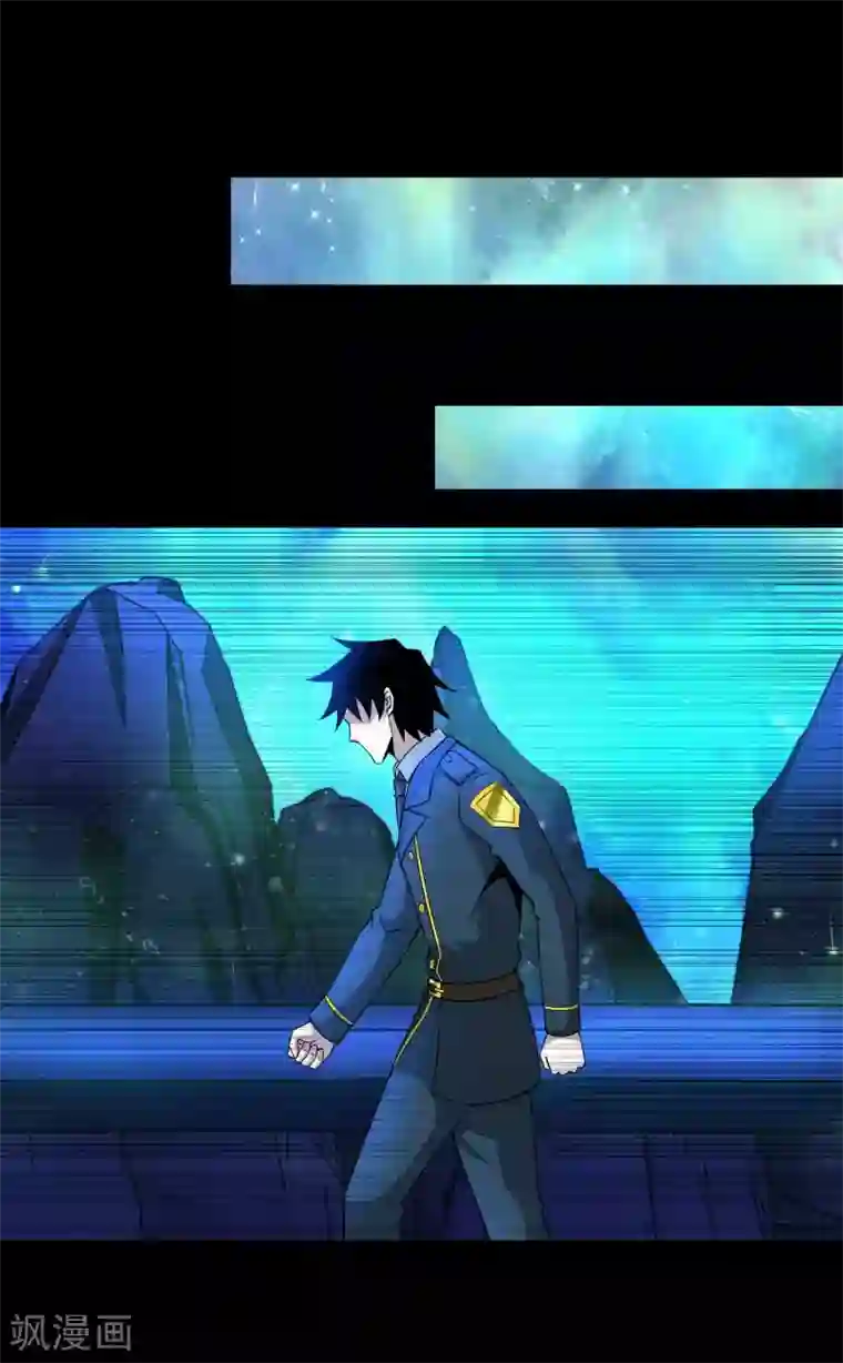 末世为王第180话 星灵权杖
