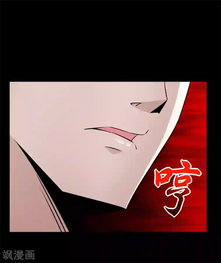 末世为王第181话 一发入魂