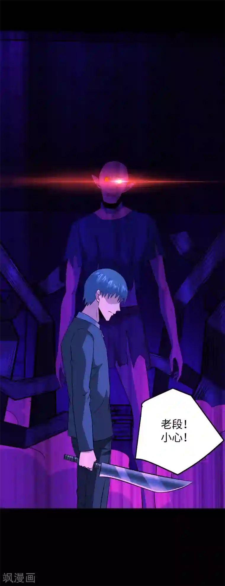 末世为王第181话 一发入魂