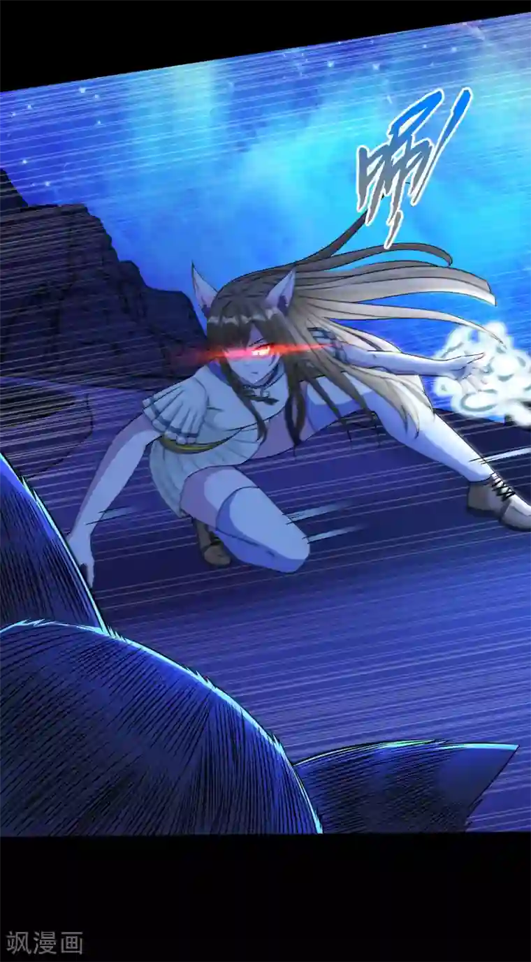 末世为王第181话 一发入魂