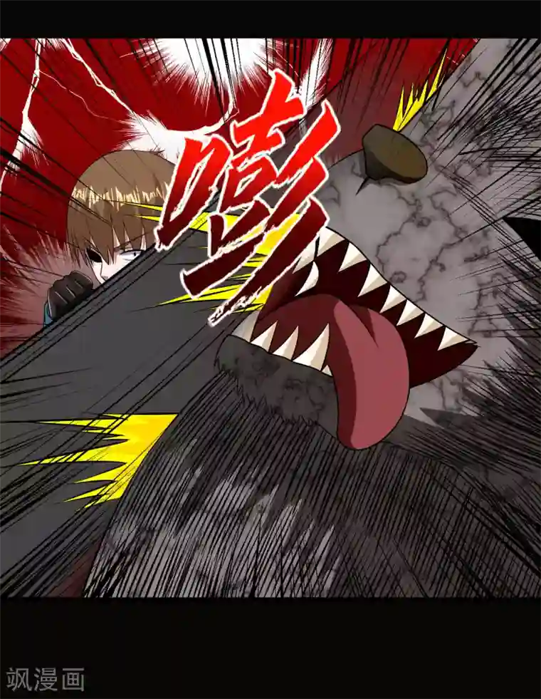 末世为王第181话 一发入魂