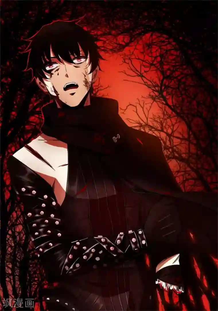 末世为王第1话 梦境？现实？