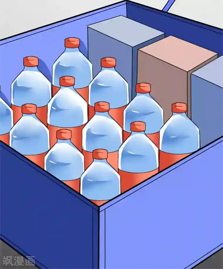 末世为王第3话 血雨降临