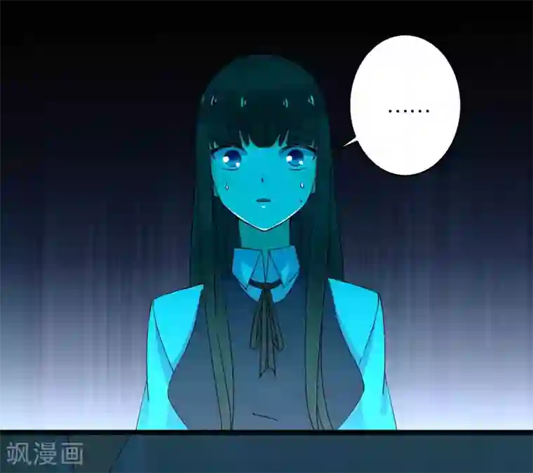 末世为王第4话 变异