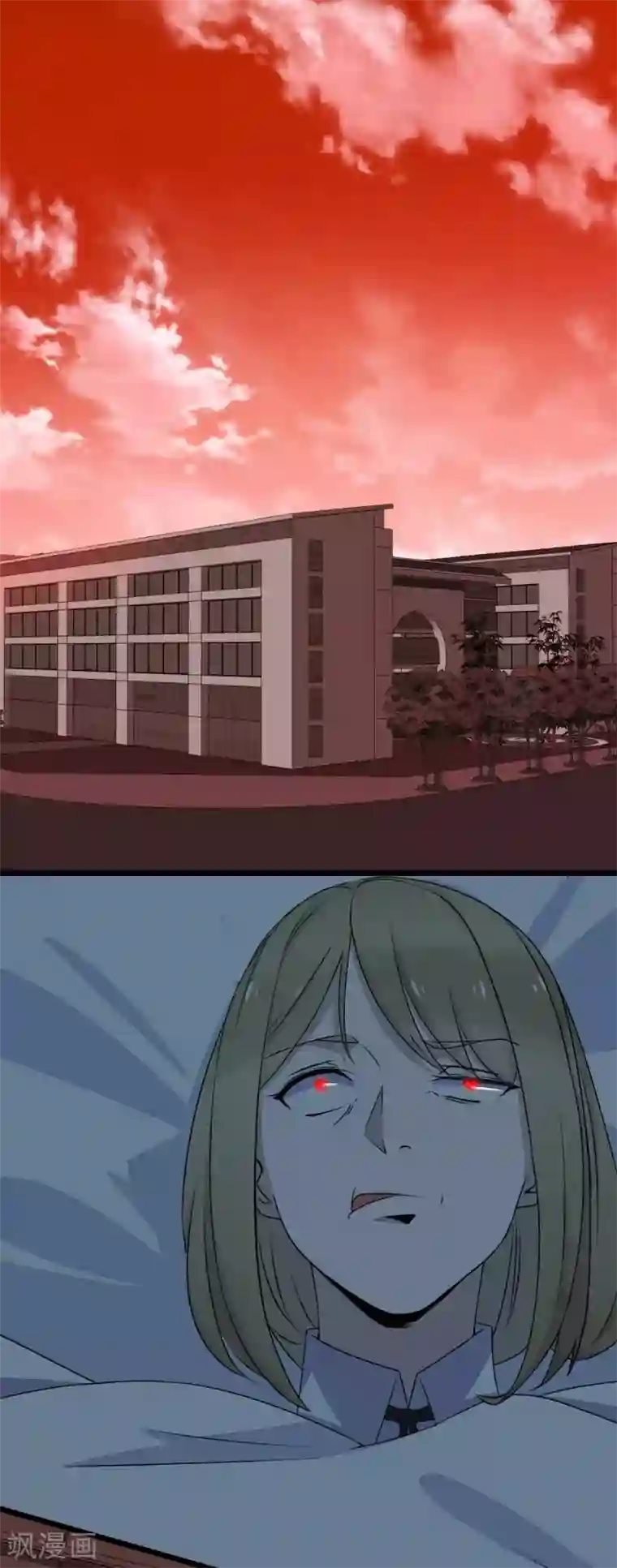 末世为王第4话 变异