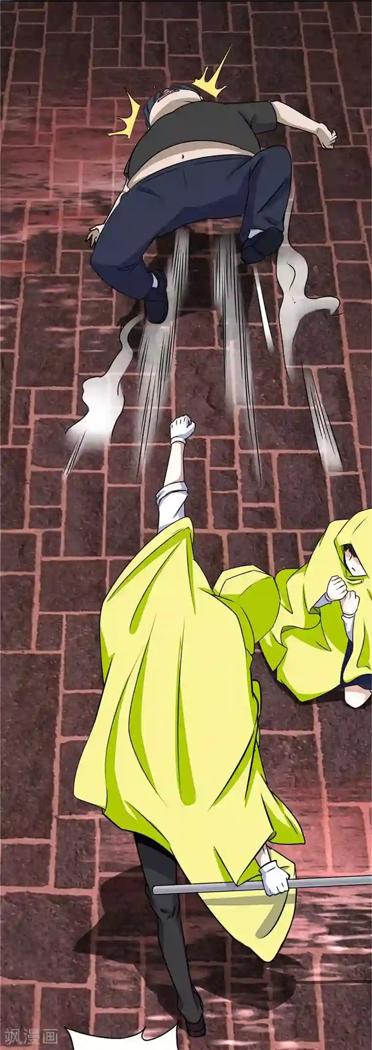 末世为王第6话 彻底崩溃