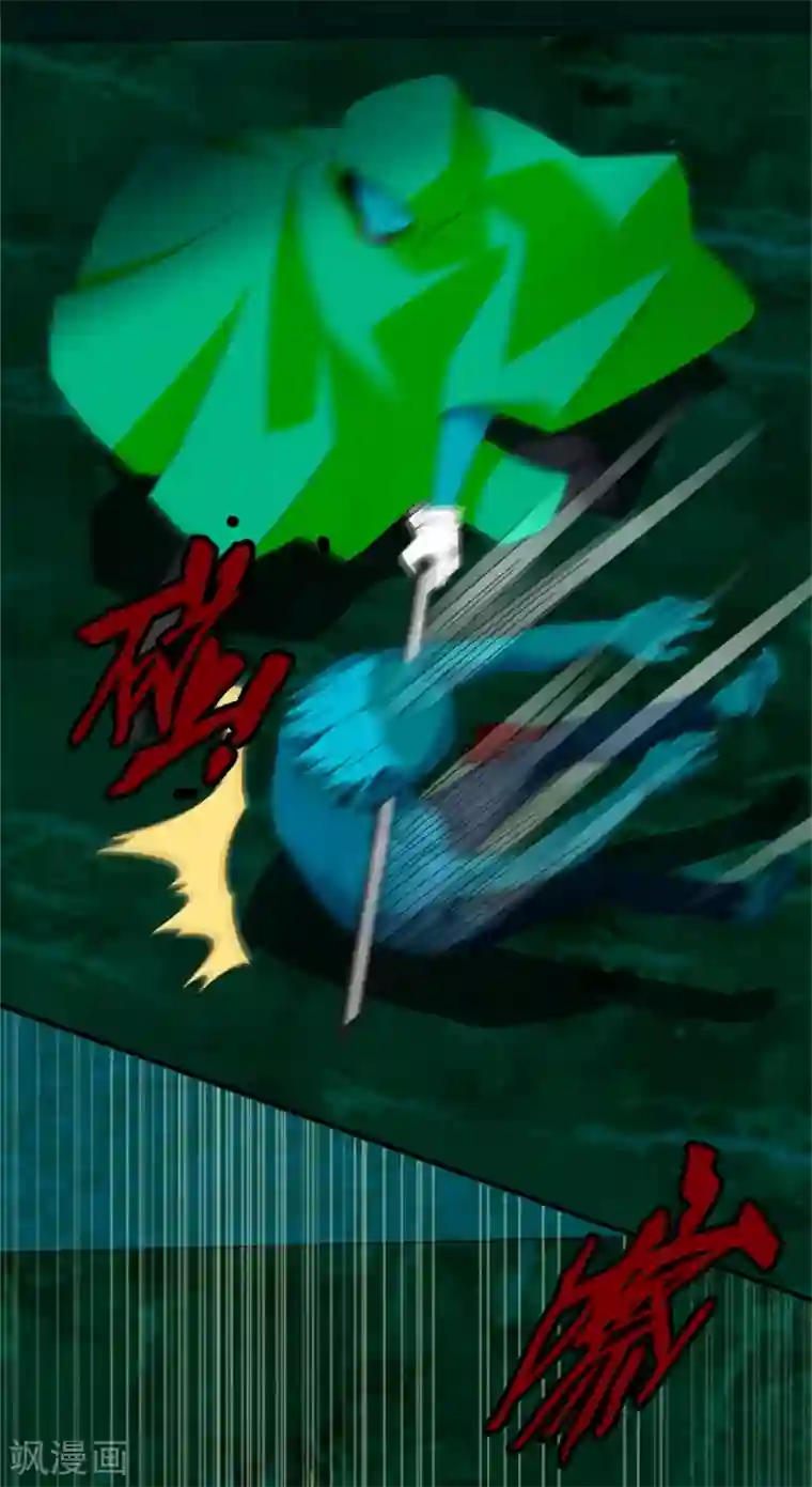 末世为王第7话 楼道之战