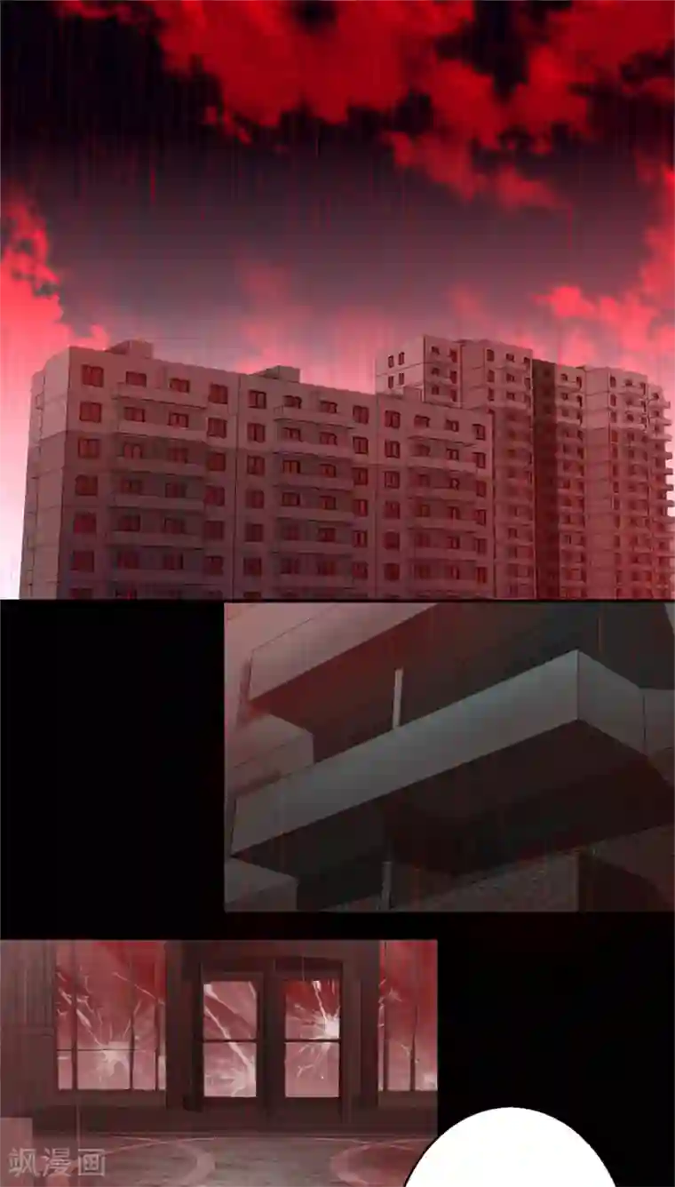 末世为王第7话 楼道之战