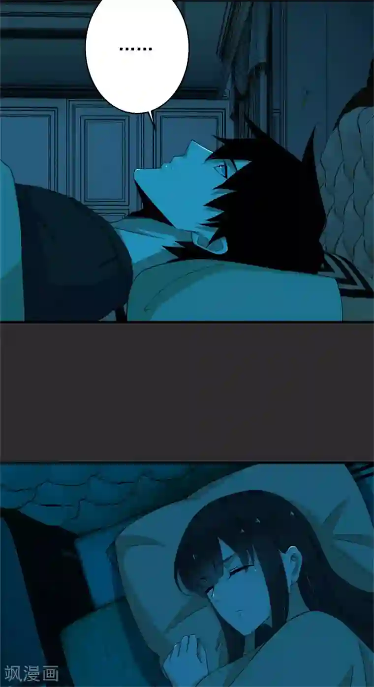 末世为王第9话 清理楼道