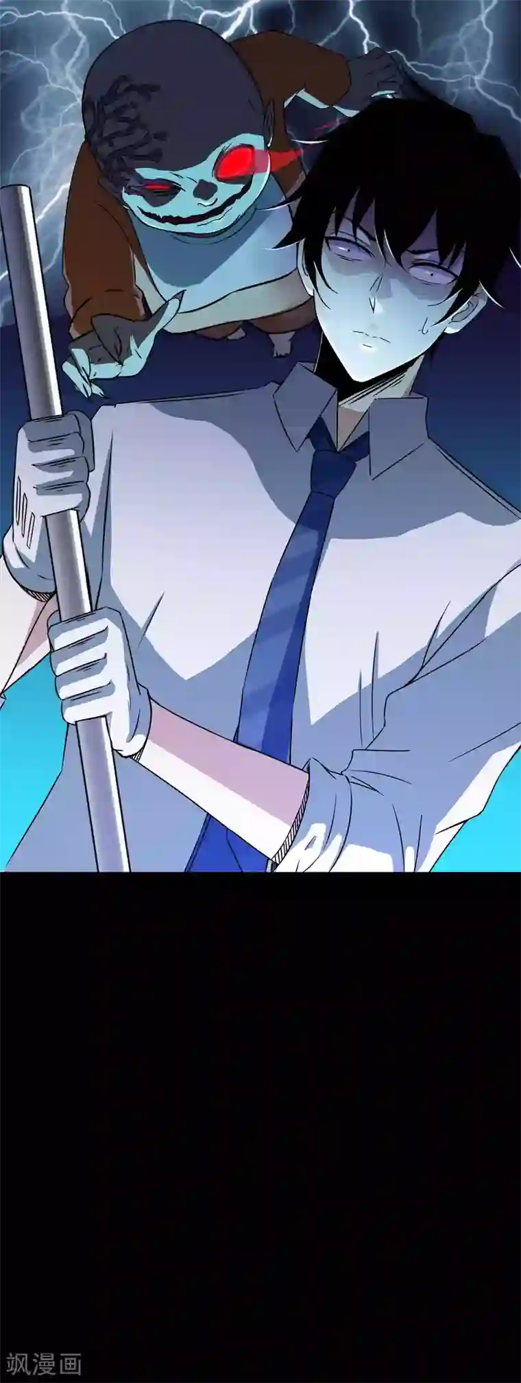 末世为王第10话 婴儿哭