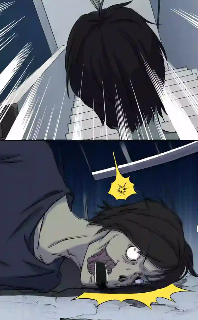 末世为王第10话 婴儿哭