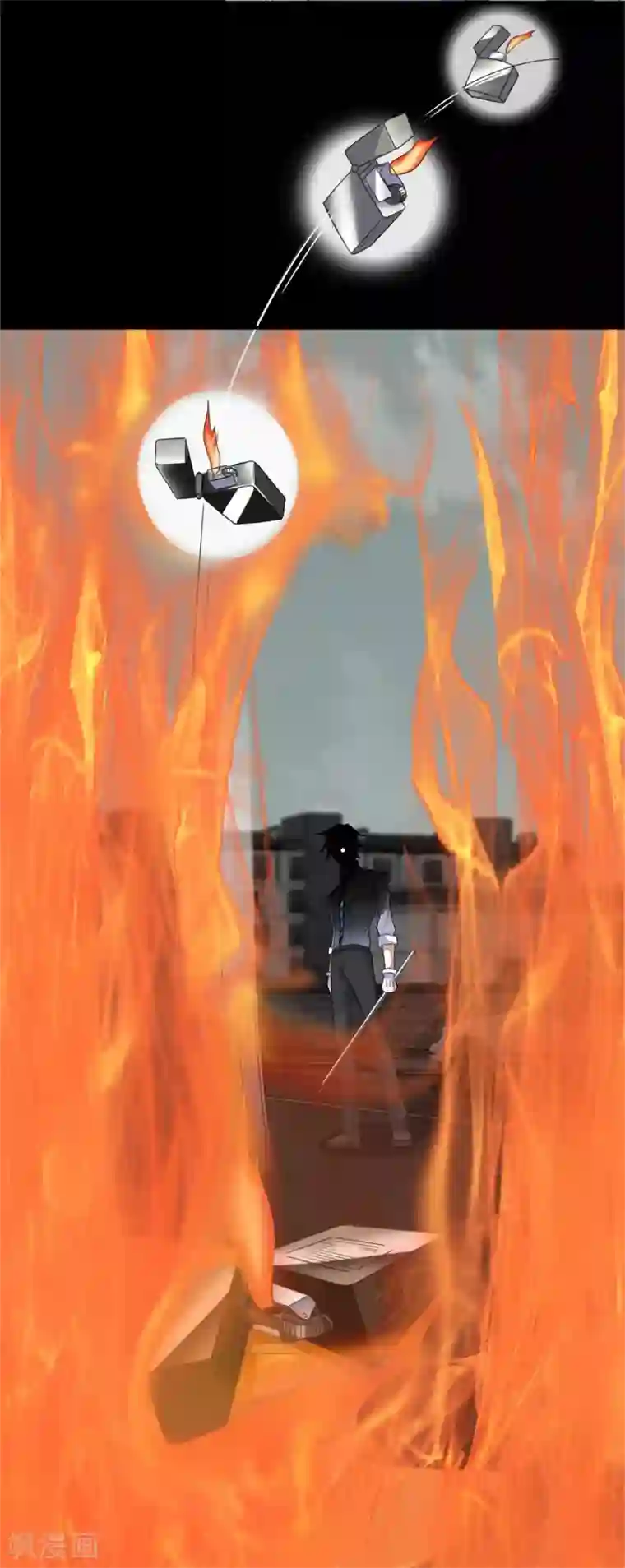 末世为王第17话 烧烤