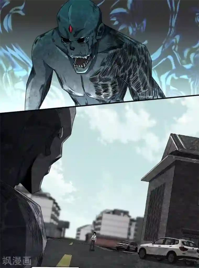 末世为王第17话 烧烤