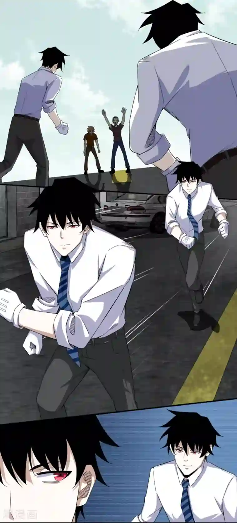 末世为王第19话 强大的复制能力