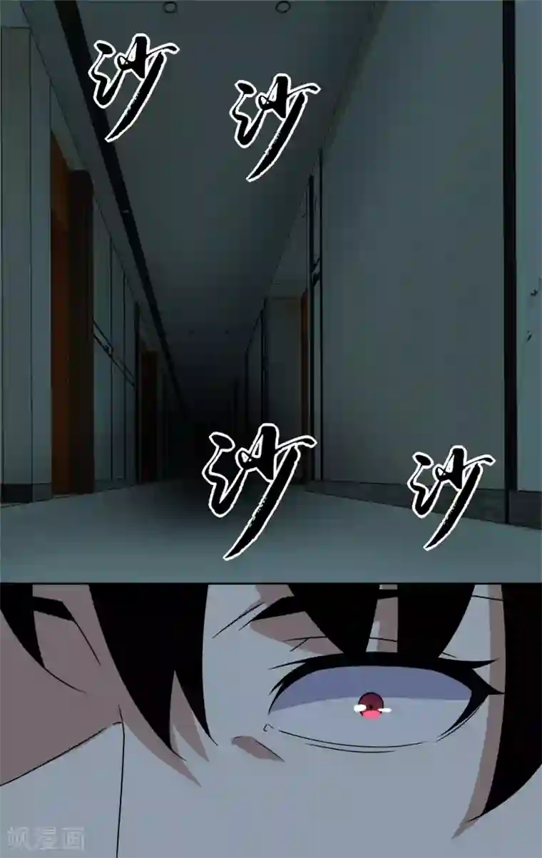 末世为王第28话 虫族袭击