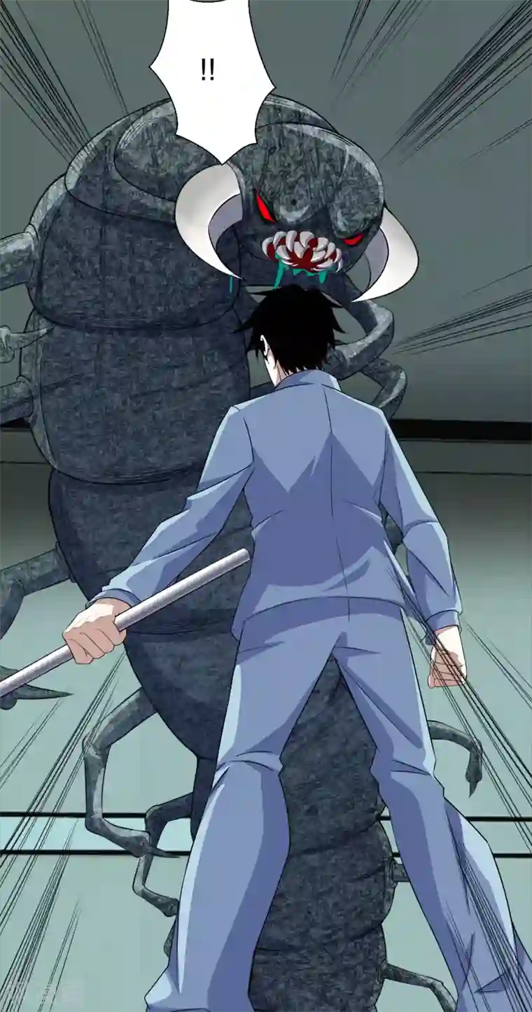 末世为王第28话 虫族袭击