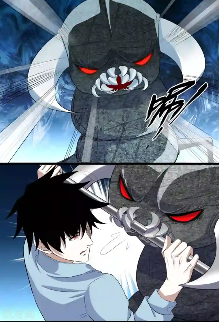 末世为王第28话 虫族袭击