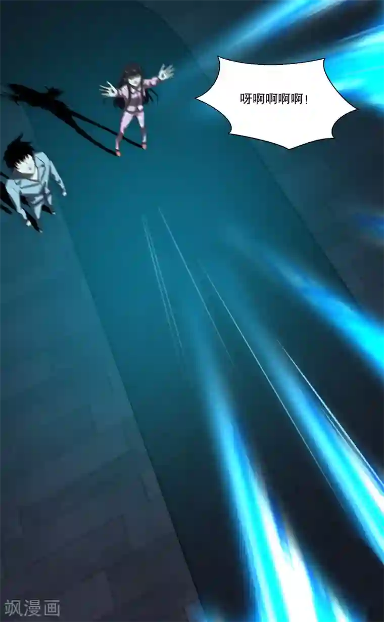 末世为王第30话 来吧硬碰硬