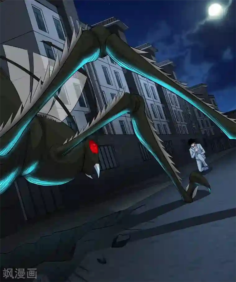 末世为王第31话 自我牺牲