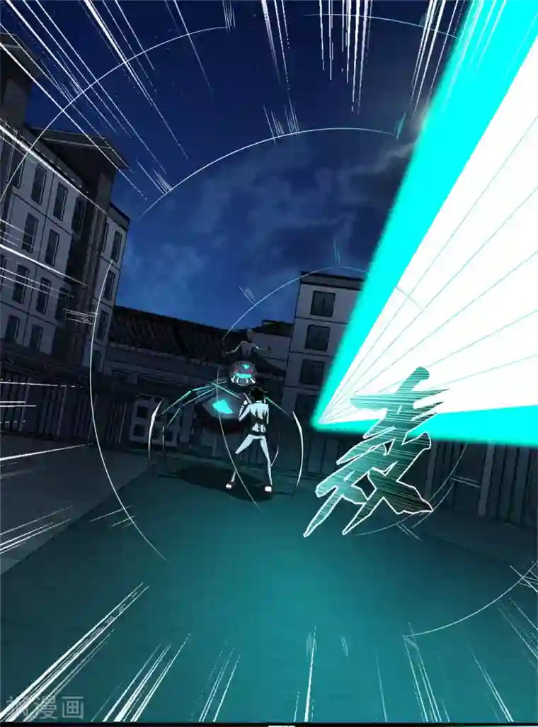 末世为王第32话 逃命