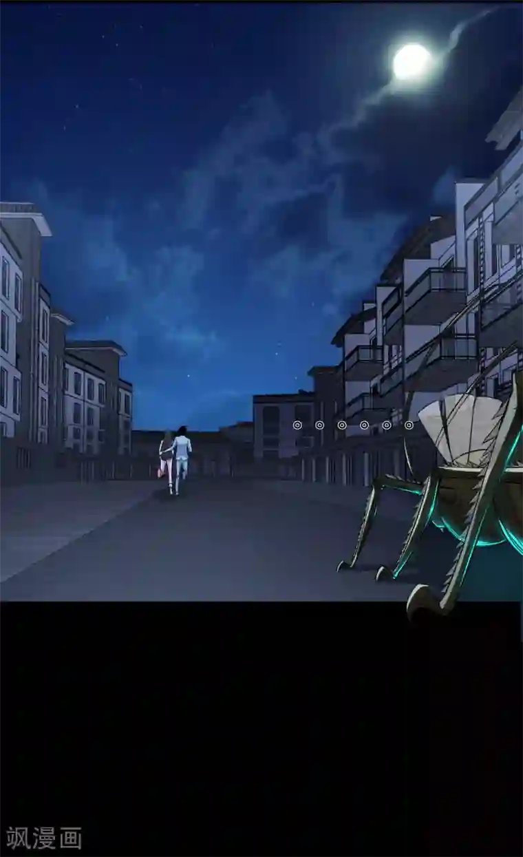 末世为王第32话 逃命