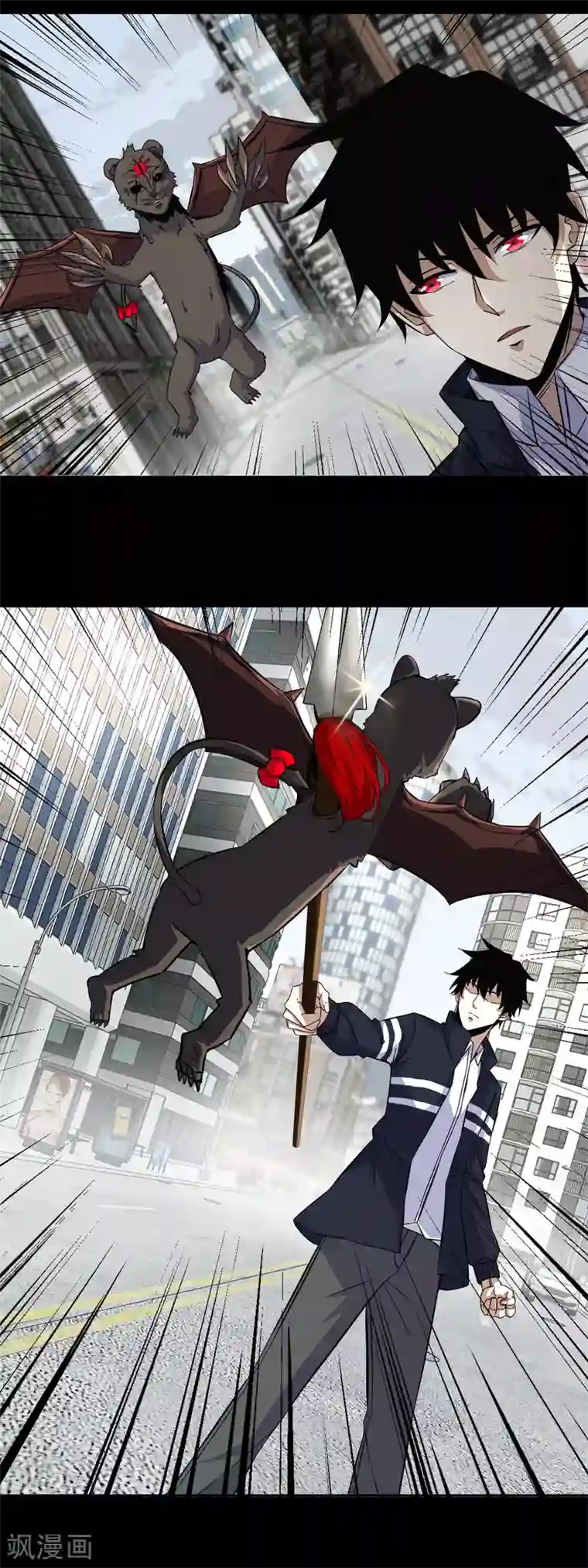 末世为王第53话 鸟枪换炮