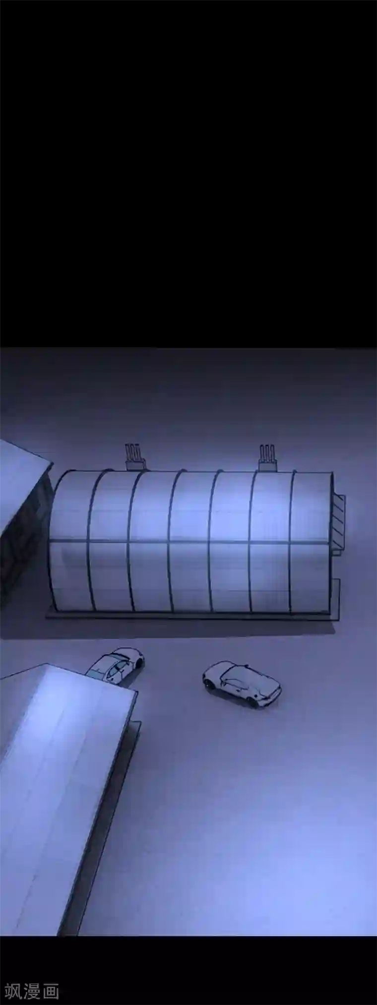 末世为王第54话 血雨再临