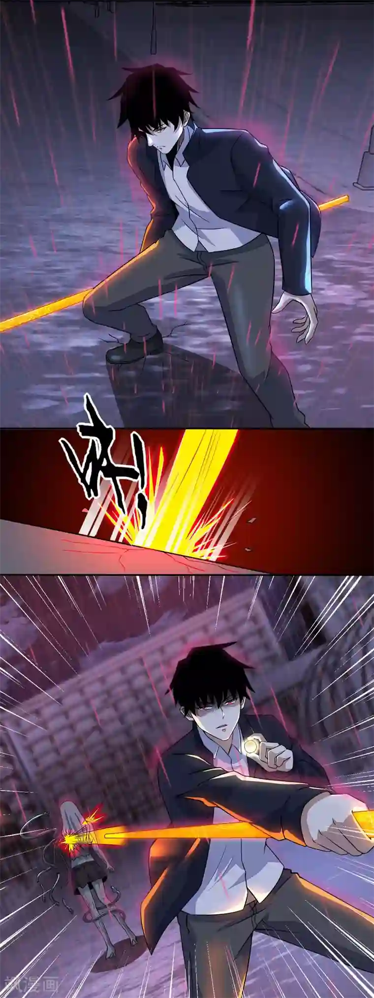 末世为王第58话 逼入绝境