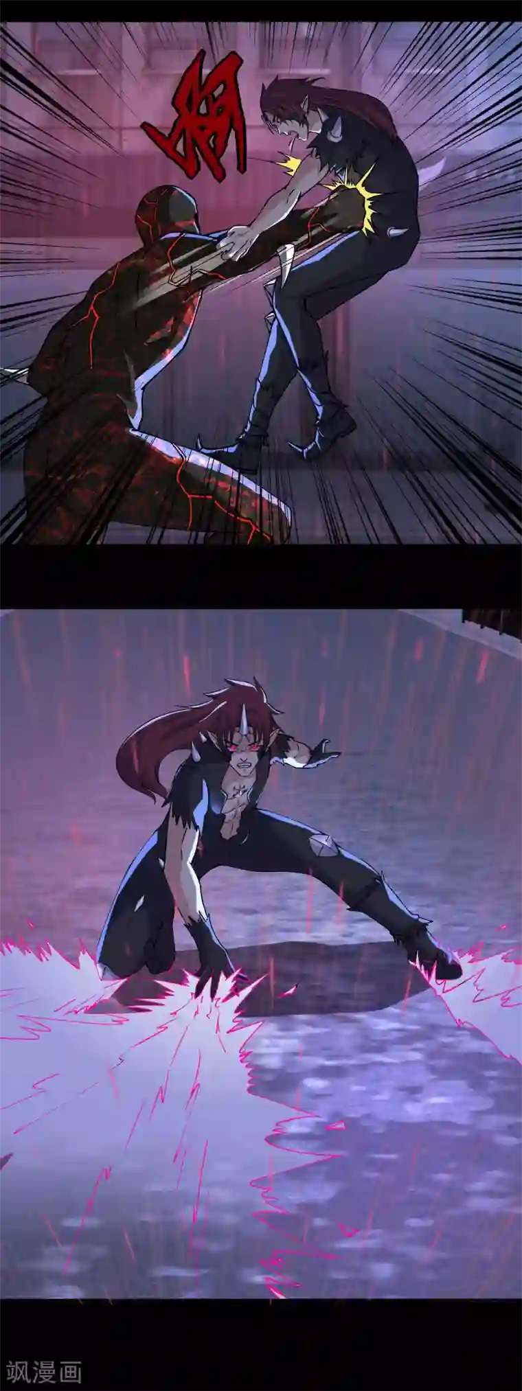 末世为王第59话 二阶的大家伙