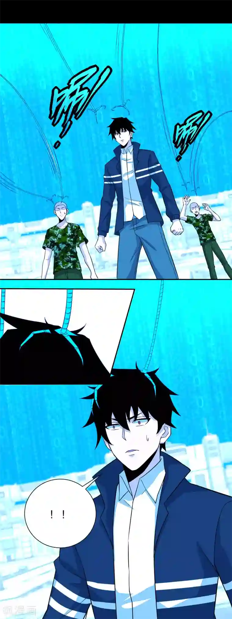 末世为王第69话 考验开始