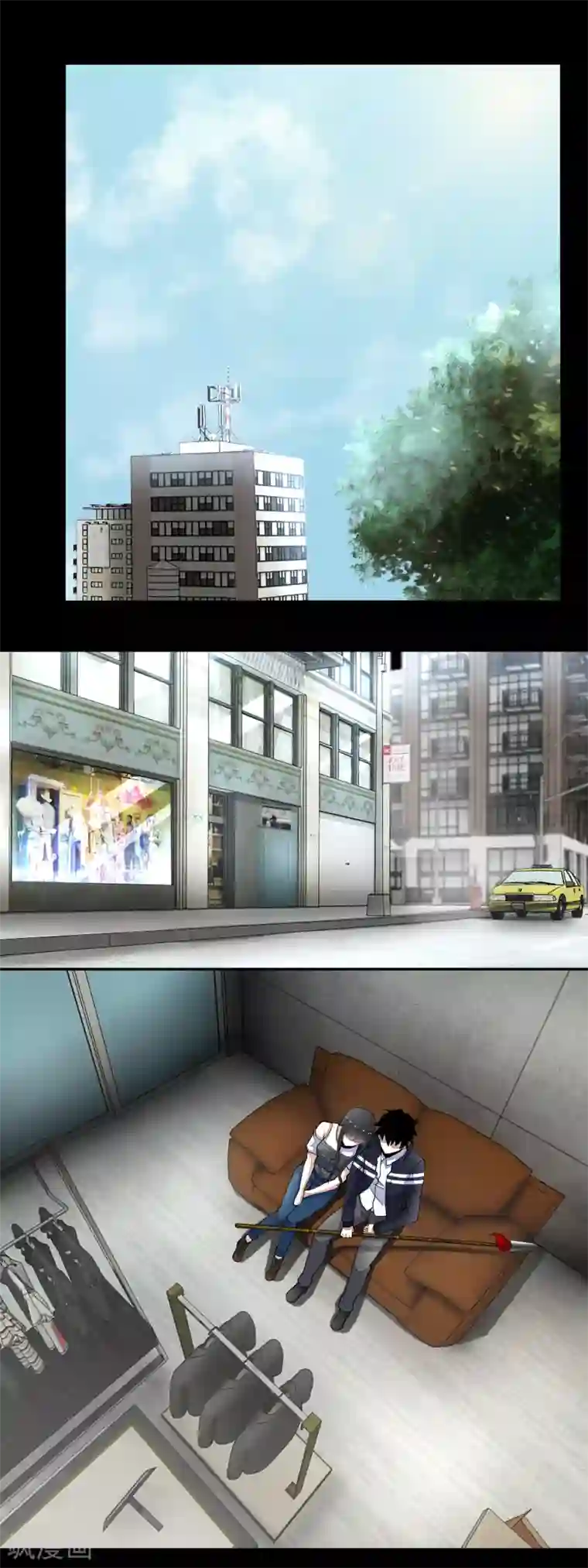 末世为王第73话 苦命鸳鸯