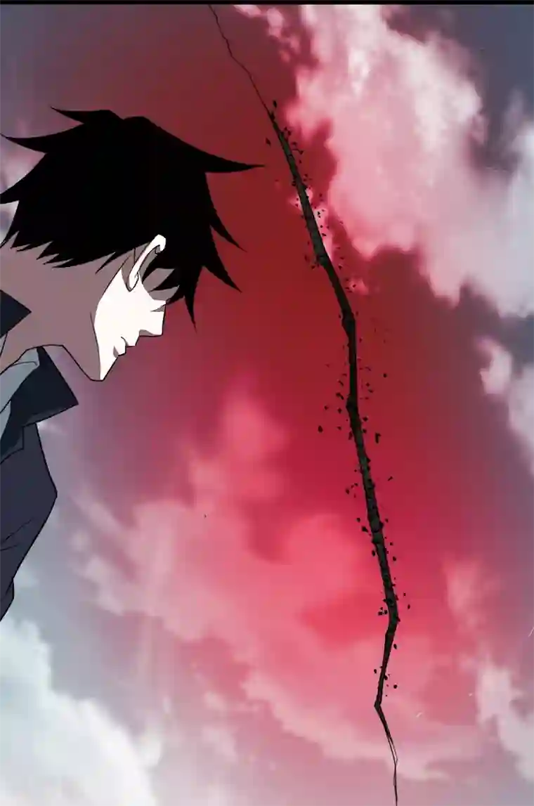 末世为王第75话 天空裂缝