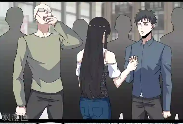 末世为王第76话 牛角魔人