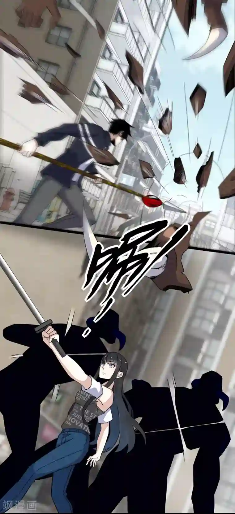 末世为王第77话 魔人精英