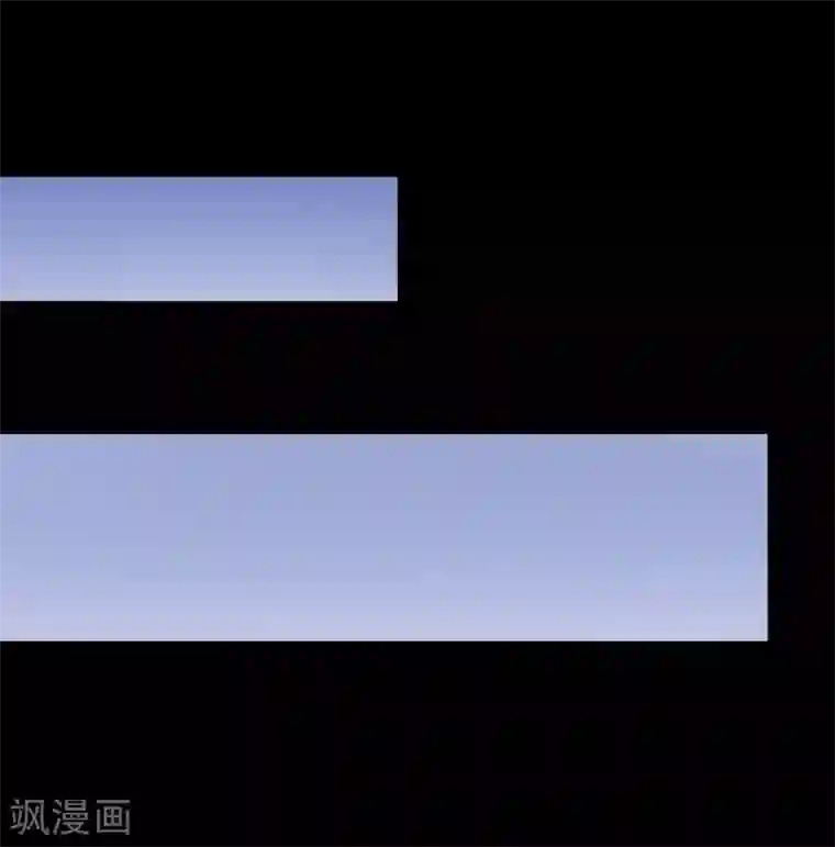 末世为王第77话 魔人精英