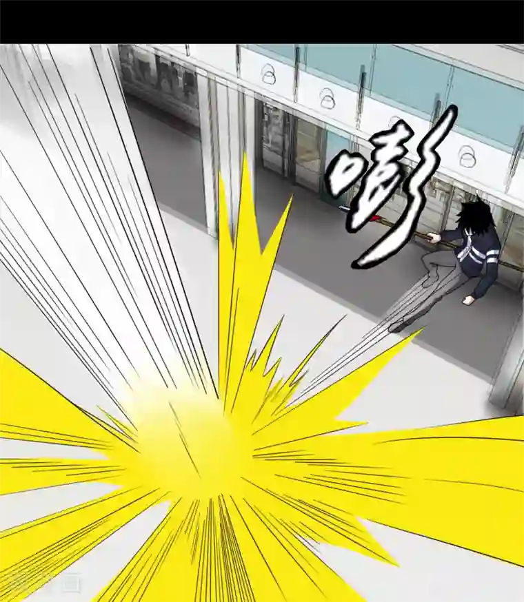 末世为王第77话 魔人精英