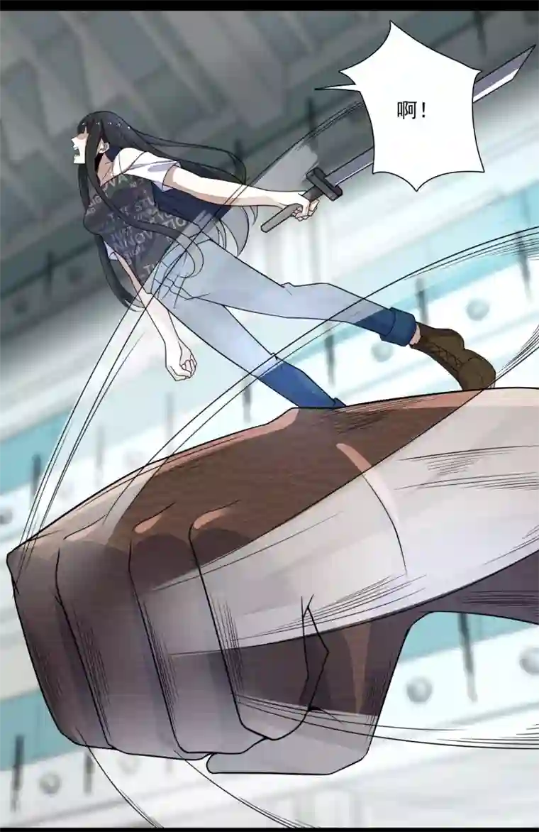 末世为王第77话 魔人精英