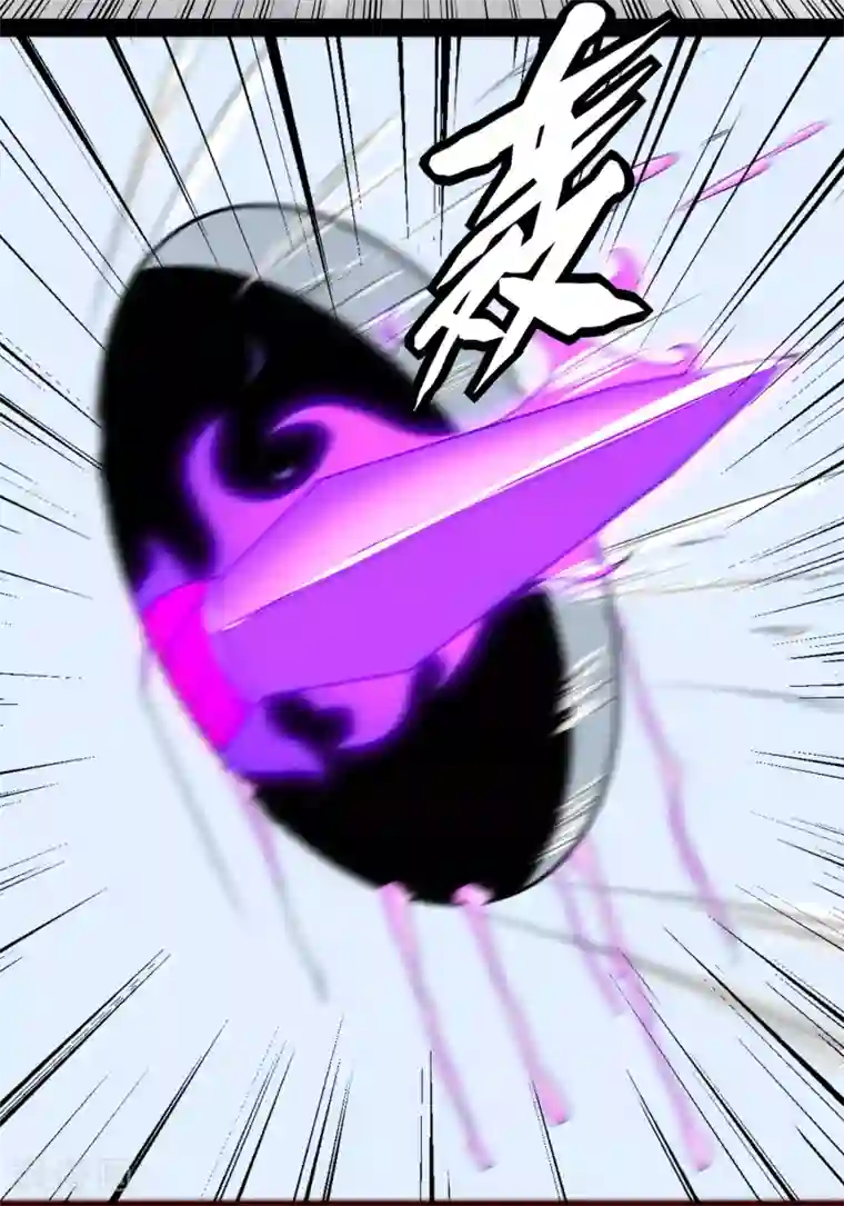 末世为王第77话 魔人精英