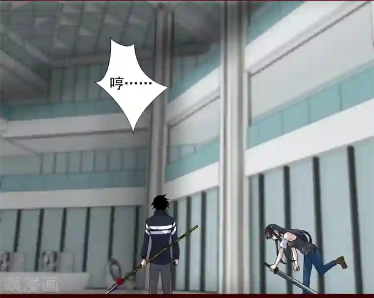 末世为王第77话 魔人精英